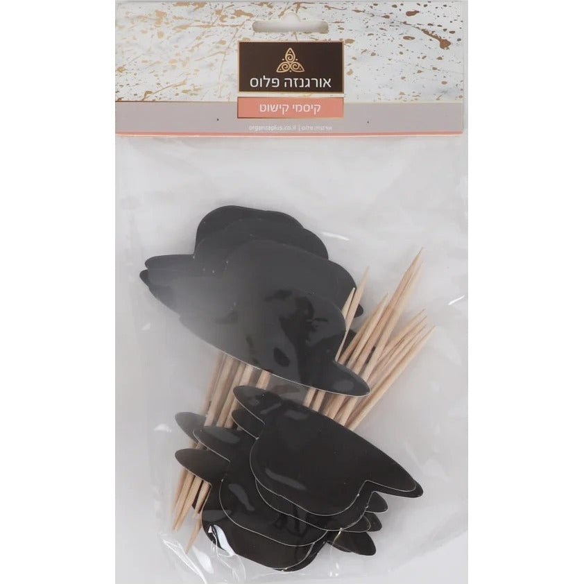 20 Black Hat Toothpicks For Cake Decoration