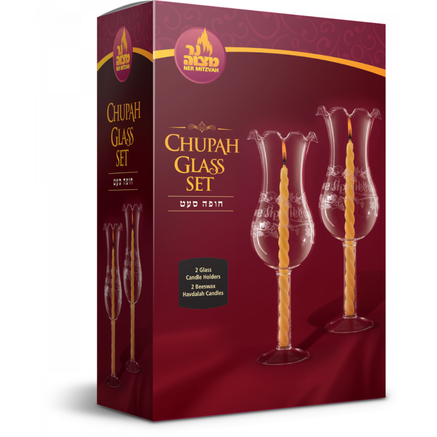 Extra Tall Chupah Glass Set