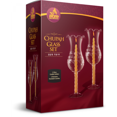 Extra Tall Chupah Glass Set