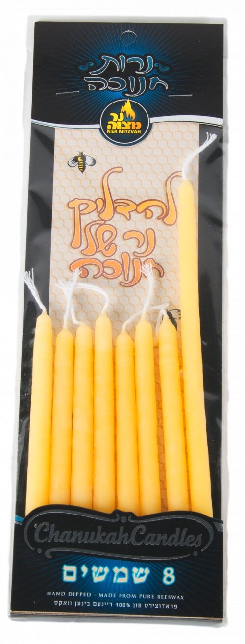 Ner Mitzvah Set Beeswax Shamoshim 7 medium/ 1 large/ 1 for each night