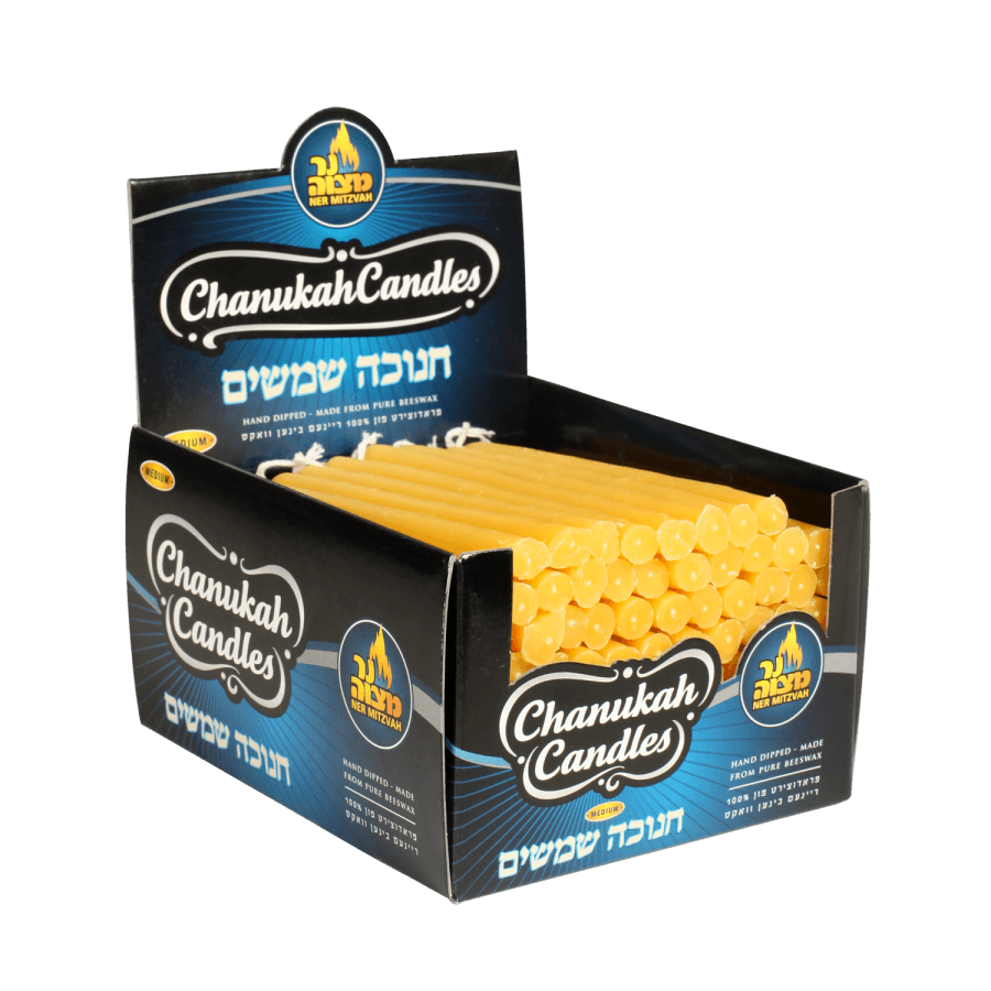 Ner Mitzvah Medium Shamoshim Chanukah Candle Beeswax Approx 2hrs