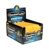 Ner Mitzvah Medium Shamoshim Chanukah Candle Beeswax Approx 2hrs