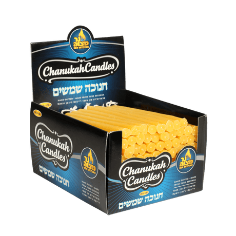 Ner Mitzvah Medium Shamoshim Chanukah Candle Beeswax Approx 2hrs