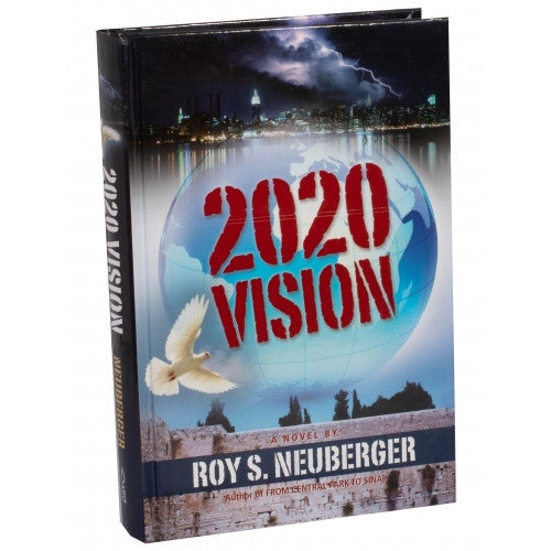 2020 Vision