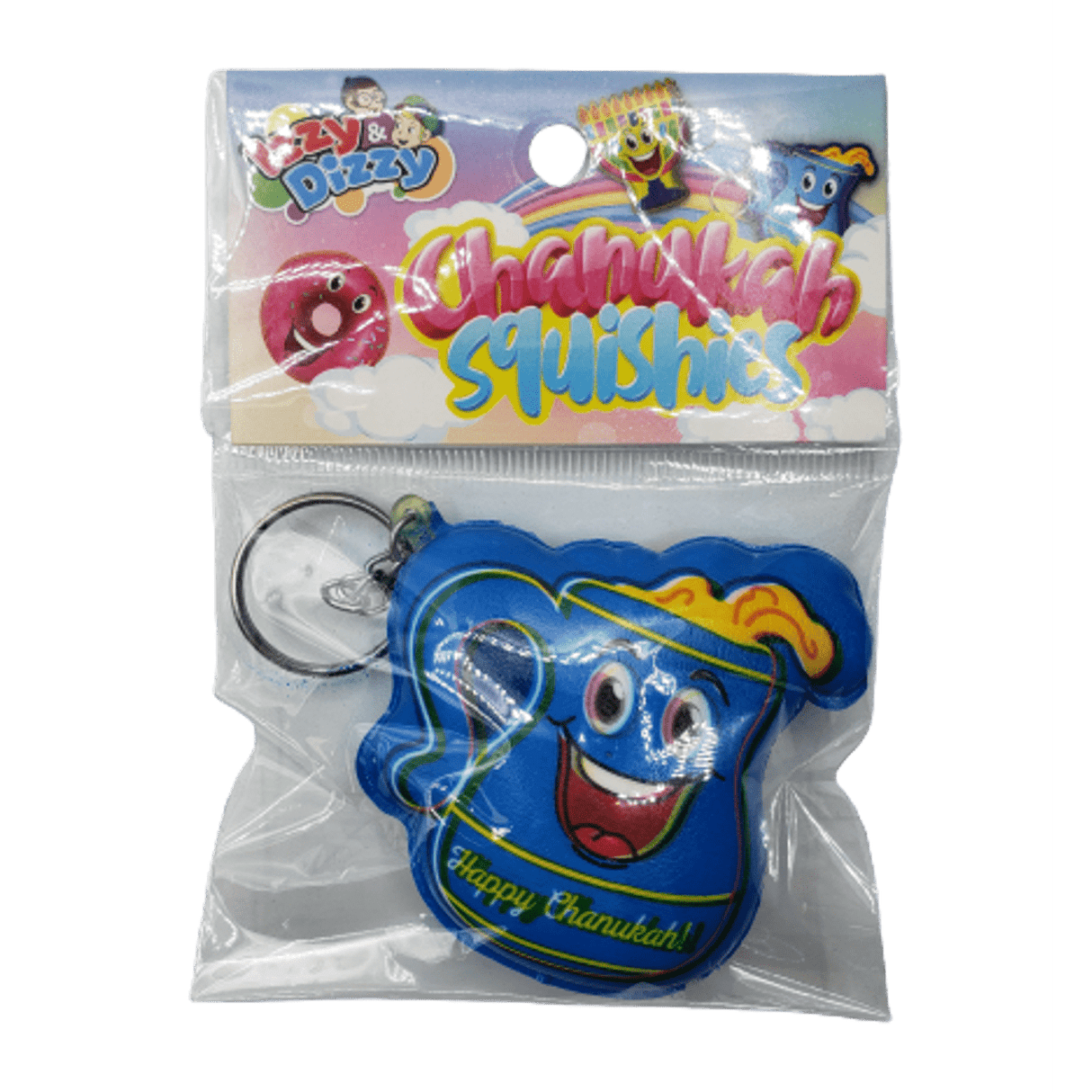 Chanukah Squishies Keychain