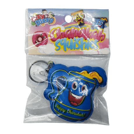 Chanukah Squishies Keychain