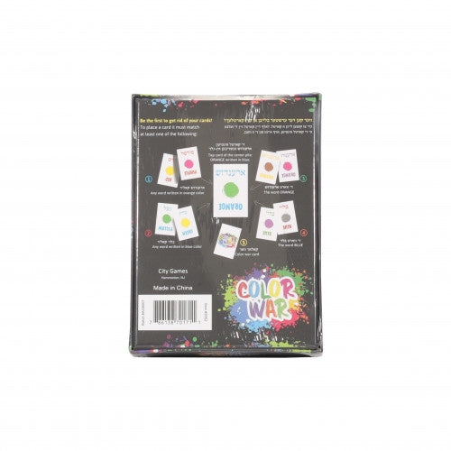 Color War Card Game