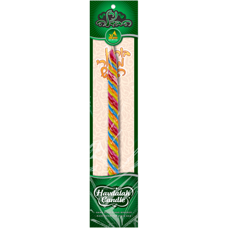 Colored Havdalah Candle - Twisted Style