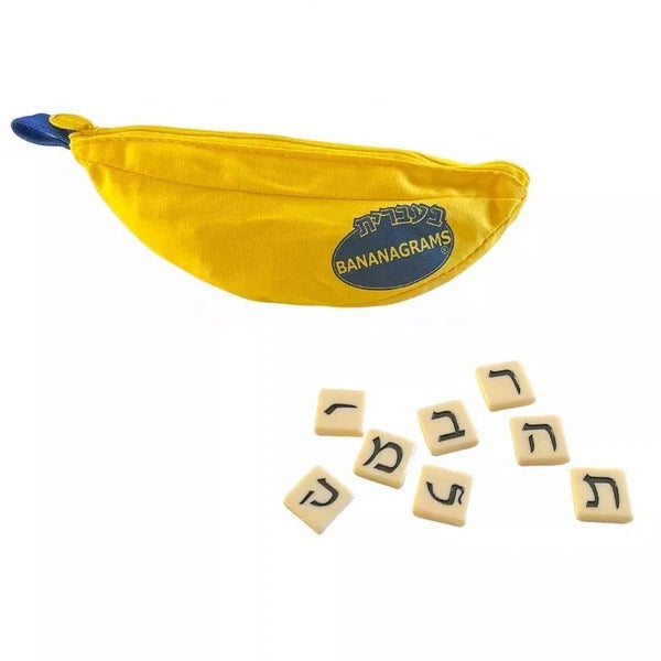 Hebrew Bananagrams Game