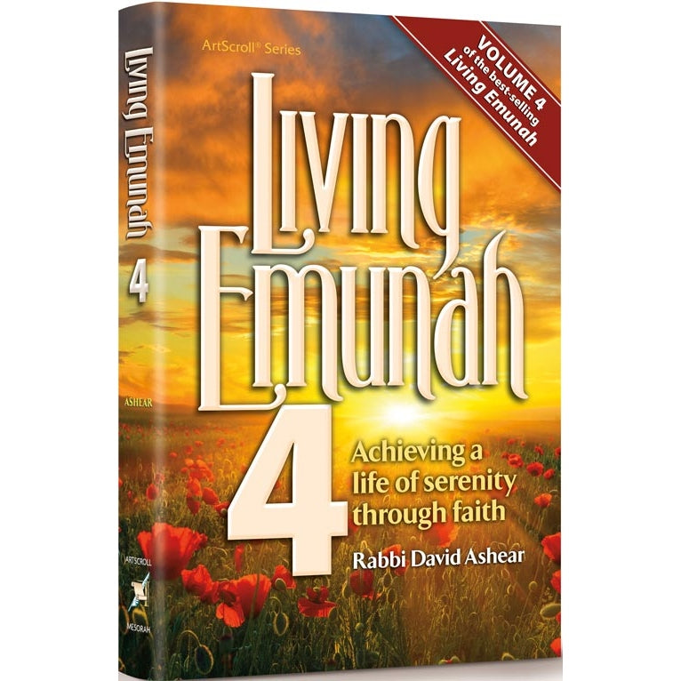 Living Emunah Vol. 4 - Pocket Size H/B