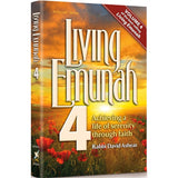 Living Emunah Vol. 4 - Pocket Size H/B