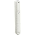 Plastic Mezuzah With Rubber Cork 12 Cm - 3d Metallic Silver Striped Design