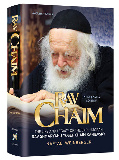 Rav Chaim - Rav Shmaryahu Yosef Chaim Kanievsky