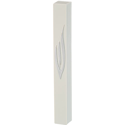 White Plastic Mezuzah 12 cm - Silver SHIN with Rubber Cork