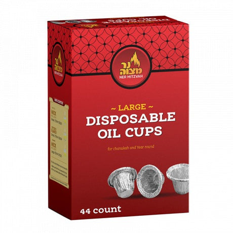 NER MITZVAH DISPOSABLE OIL CUPS, MEDIUM