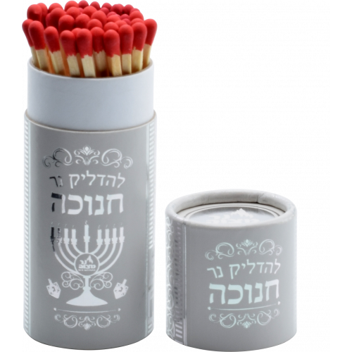 Chanukah Matches in Drums - Silver and Grey - 40pk.