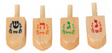 Dreidel - Medium Wood, Old Design