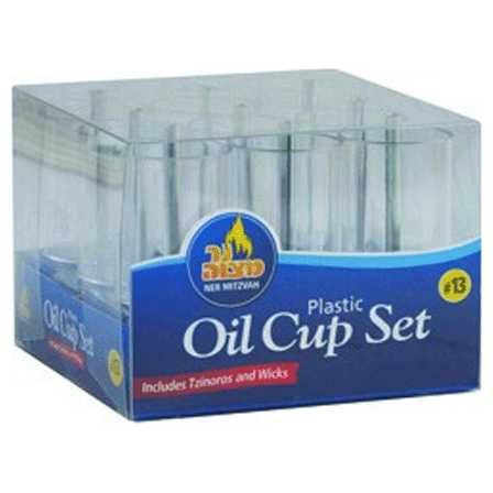 Ner Mitzvah Plastic Oil Cup Set #13