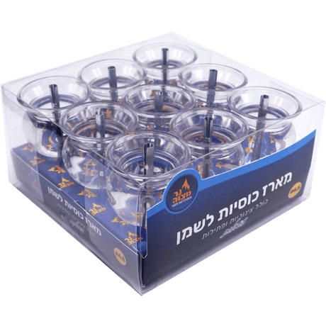 Ner Mitzvah Plastic Oil Cup Round Set #4.5