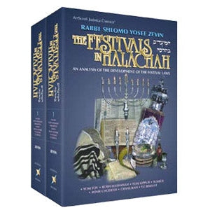 Festivals in Halachah, 2 Vol Set