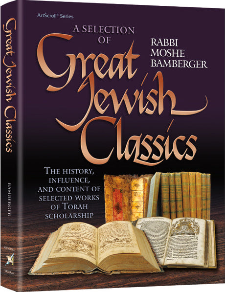 Great Jewish Classics