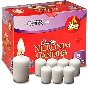 Ner Mitzvah 5 hour Neironim Candle