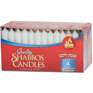 Ner Mitzve European shabbos candles 4 hour