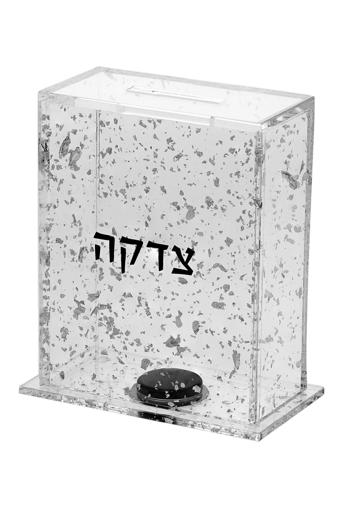 Tzadakah Box Lucite sparkeled Silver