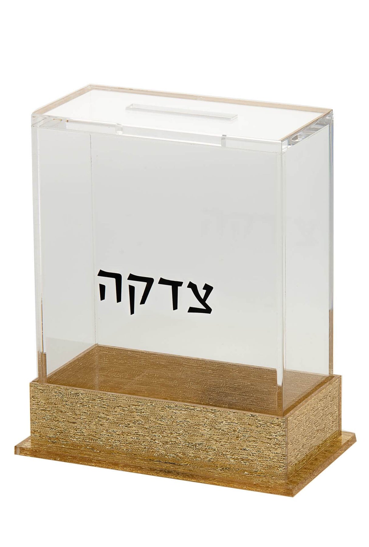 Tzadakah Box Lucite Gold