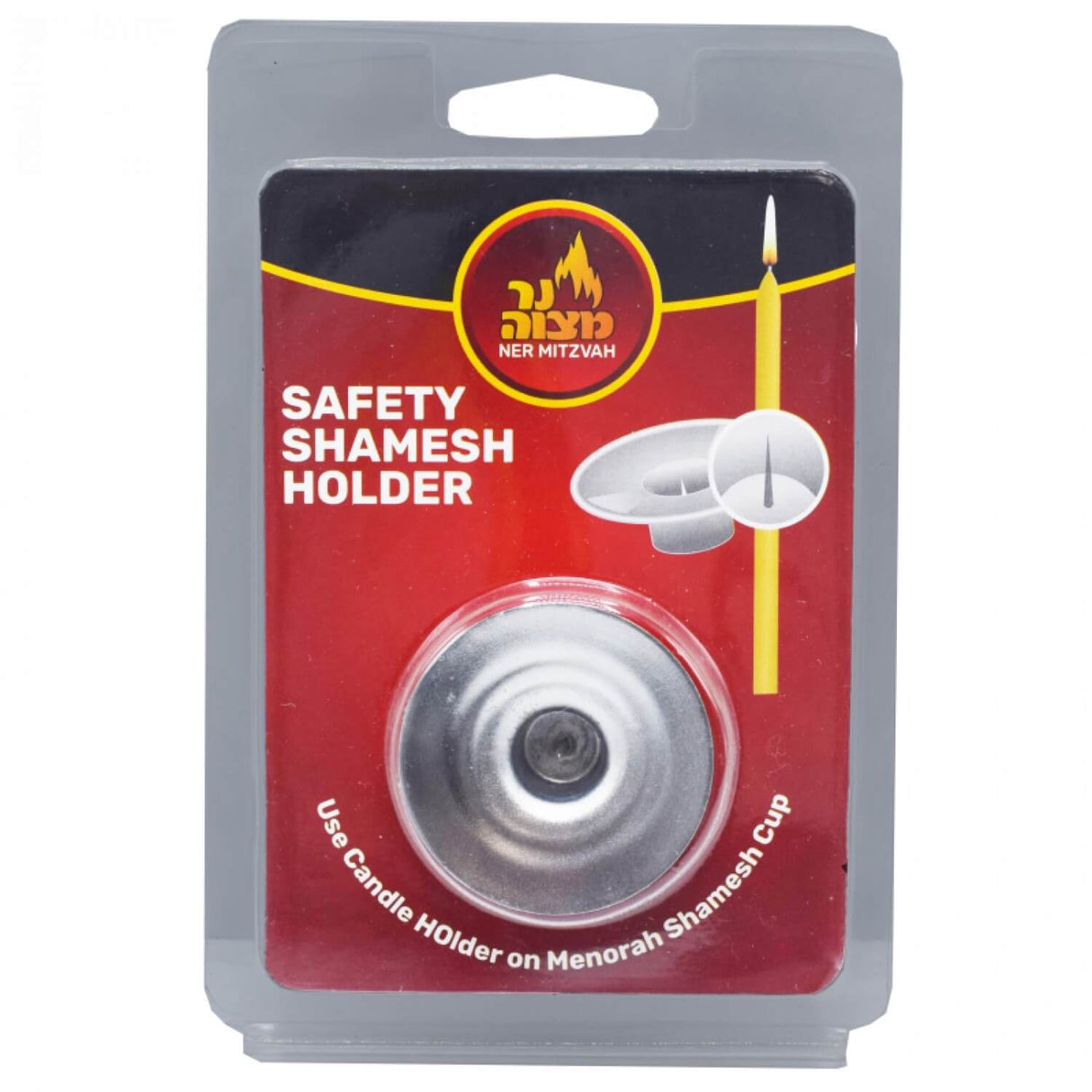 Safety Shamesh Holder