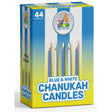 Blue & White Chanukah Candles