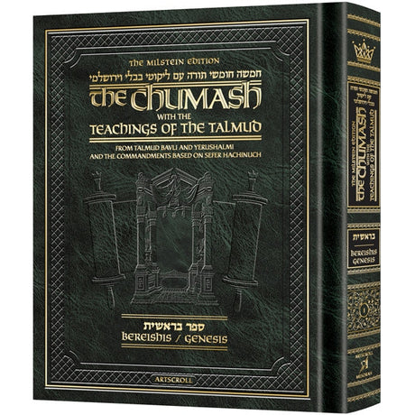 Milstein Edition Chumash with the Teachings of the Talmud - Sefer Bereishis
