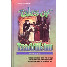 Tales of Tzaddikim 2 - Shemos H/b