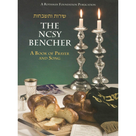 Ncsy Bencher - Pocket Size Coloured English / Classic Edition