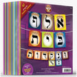 כתרי אלף-בית - פאוסטערס