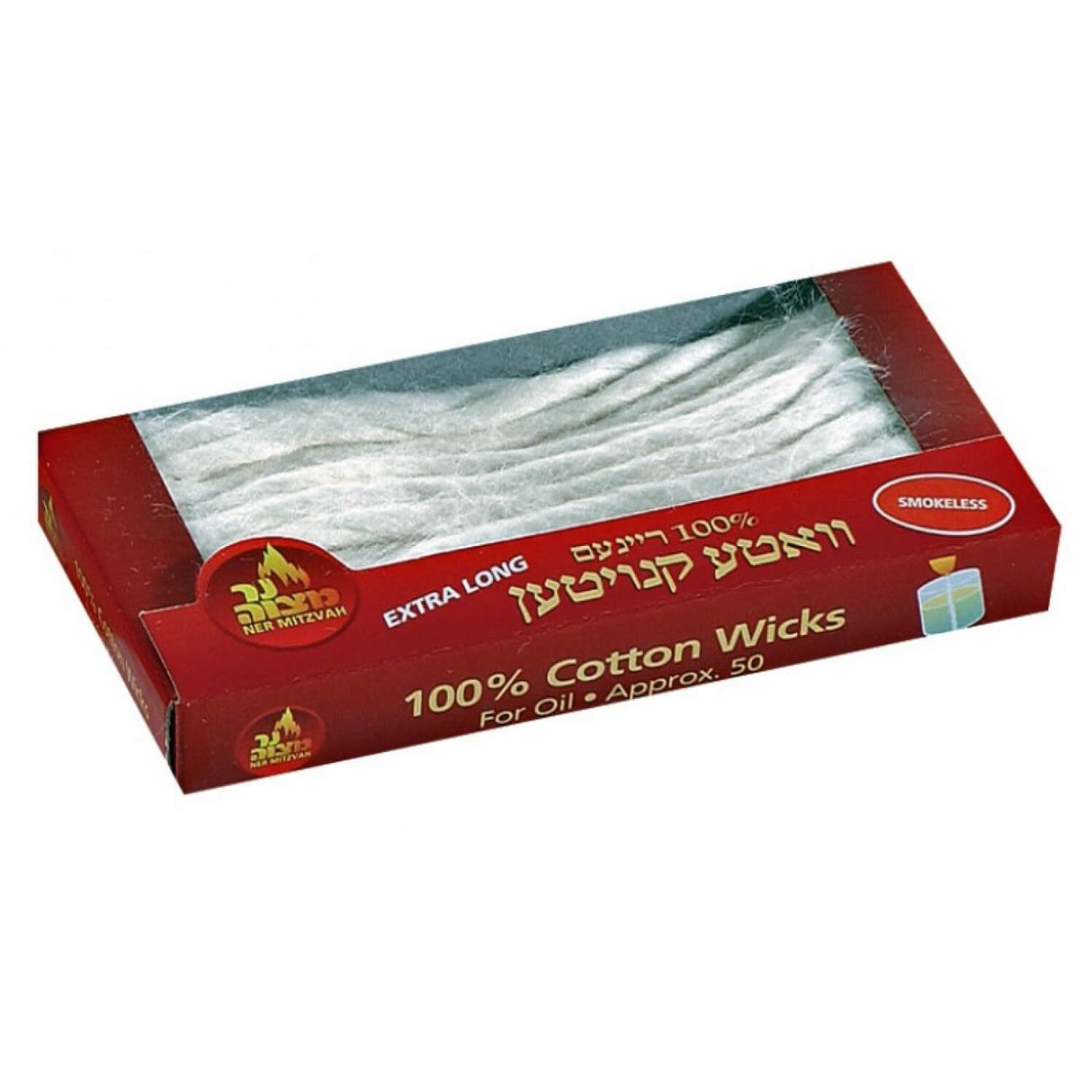 Ner Mitzvah Extra Long 100% Cotton Wicks