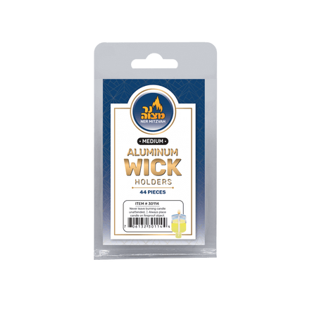 Ner Mitzvah Aluminum Wick Holder Medium