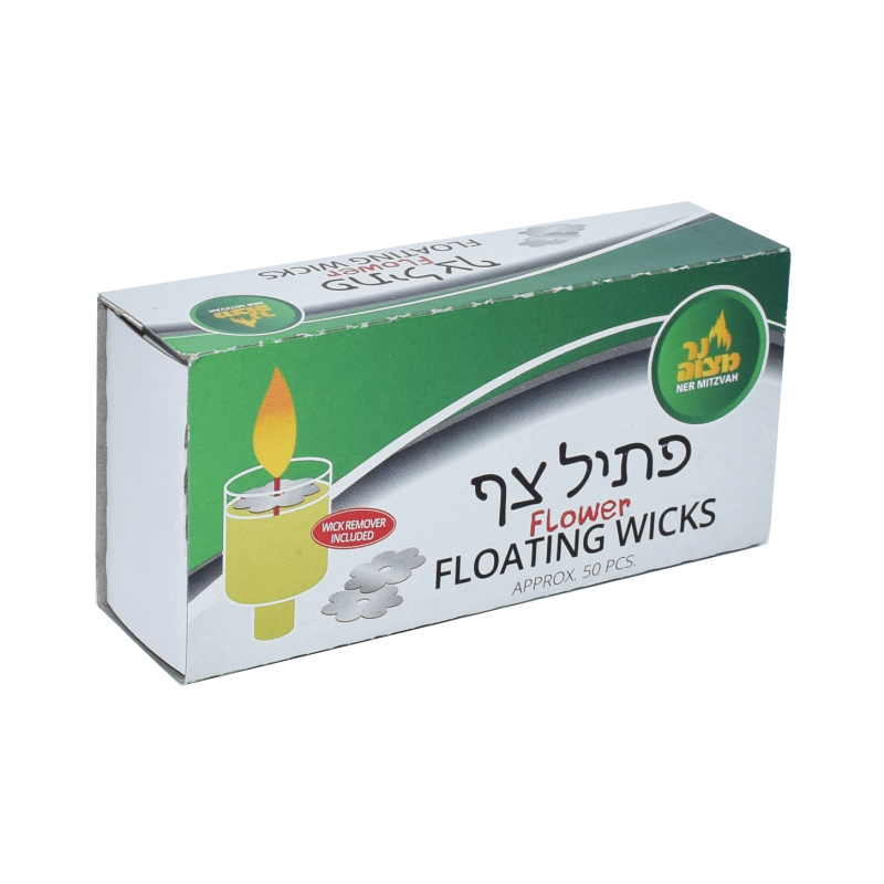 Ner Mitzvah Floating Flower Wicks Large Round