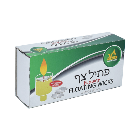 Ner Mitzvah Floating Flower Wicks Large Round