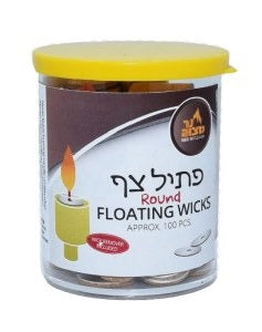 Ner Mitzvah Floating Wicks Standard Round