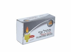 Ner Mitzvah Medium Round Floating Wicks x50pk