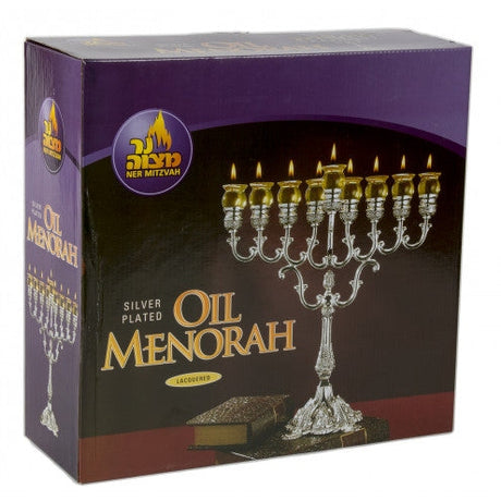 Silver Plated Menorah Oil 13"