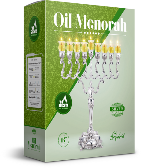 Ner Mitzva Silver Plated Oil Menorah Traditional Design