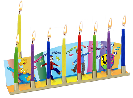 Ner Mitzvah Tin Menorah - Izzy And Dizzy