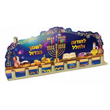 Tin Menorah with Painting - Large