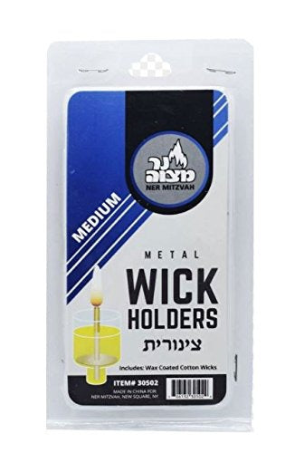 Ner Mitzvah Tzinoras Medium Includes 50 Red Wickes