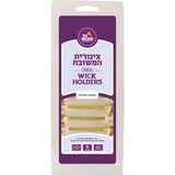 Gold Wick Holder Extra Large + Wick's