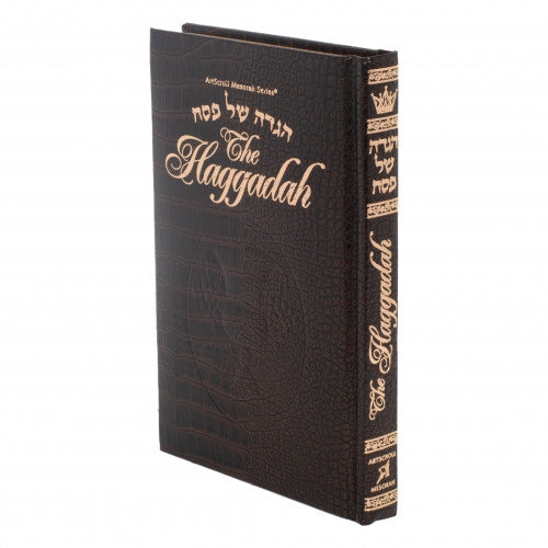 Artscroll Elias Haggadah Brown Leather