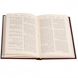 משניות סייעתא דשמיא - כלים א פרק א-י