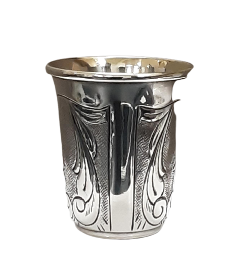 Silver Diped Kiddush Cup Kids